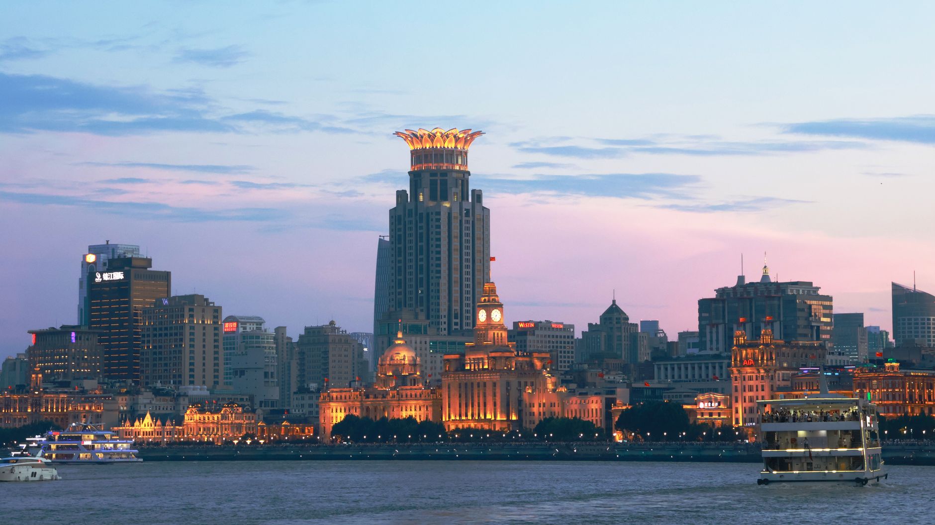 The Shanghai skyline along the Huangpu River